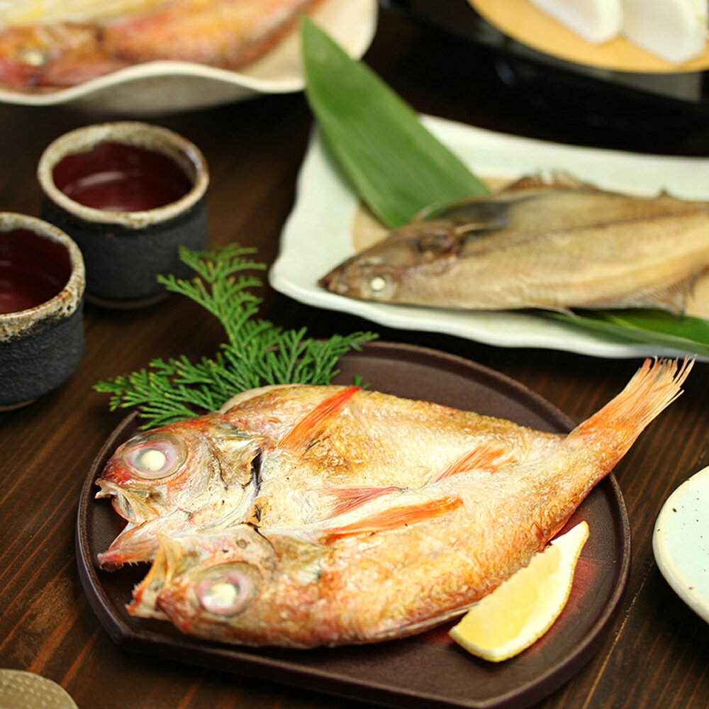 島根 岡富商店 島根沖清流干物セット 0200056 7945-489 海鮮セット 魚 干物 アジ のどぐろ ギフト お中元 夏ギフト 暑中見舞い 贈り物 のし無料 お取り寄せ グルメ 内祝い 父の日 敬老の日 プレゼント お祝い お礼 お歳暮 御歳暮 贈答品 【送料無料】