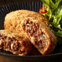 大阪 洋食Revo 黒毛和牛メンチカツ 8個 4826-210 惣菜セット フライ 冷凍食品 ギフト お中元 夏ギフト 暑中見舞い 贈り物 のし無料 お取り寄せ...