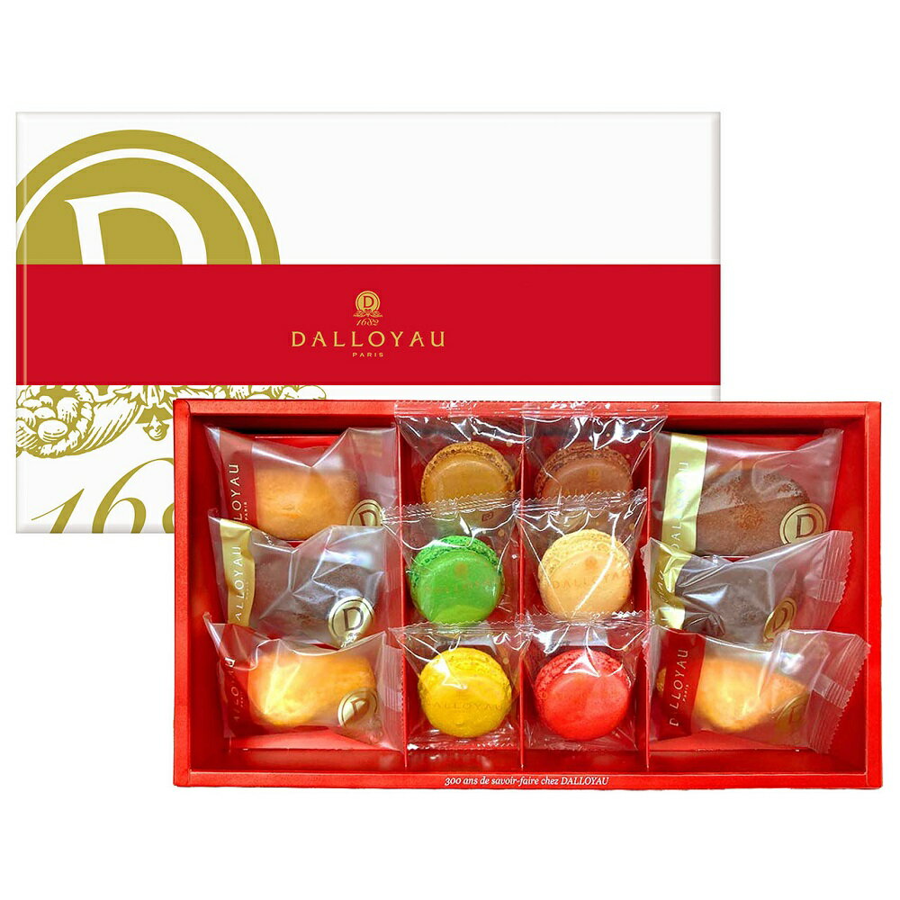 ダロワイヨ 冷蔵 マカロンドゥミセック詰め合わせ 中 MADE(M) 4826-614 焼き菓子 マカロン 詰め合わせ ギフト お中元 夏ギフト 暑中見舞い 贈...