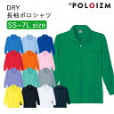 ポロシャツ 小倉屋 POLOIZM 長袖 DRYメッシュ 吸汗 速乾 春夏 長袖ポロシャツ 胸ポケット 90071 SS〜7L 14色 ビジネス ウエア 無地 ...