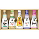 キッコーマン いつでも新鮮ギフト KIS-15N ラッピング無料 のし無料 メッセージカード無料 ギフト 醤油 生しょうゆ 牡蠣 昆布 内祝い 贈り物 お返し ...