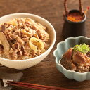日本料理寺田 寺田繁監修 国産牛の牛丼と牛すじ煮込み 4826-955 丼の具 ギフト お中元 夏ギフト 暑中見舞い 贈り物 のし無料 お取り寄せ グルメ 内祝...