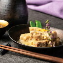太庵高畑店主監修 ゆず香る豚の角煮 4827-010 ギフト お中元 夏ギフト 暑中見舞い 贈り物 のし無料 お取り寄せ グルメ 内祝い 誕生日 記念日 父の日...