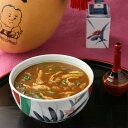 京の鳥どころ八起庵 京風鶏カレー6食セット HK-6 4827-337 レトルト カレー チキンカレー ギフト お中元 夏ギフト 暑中見舞い 贈り物 のし無料 ...