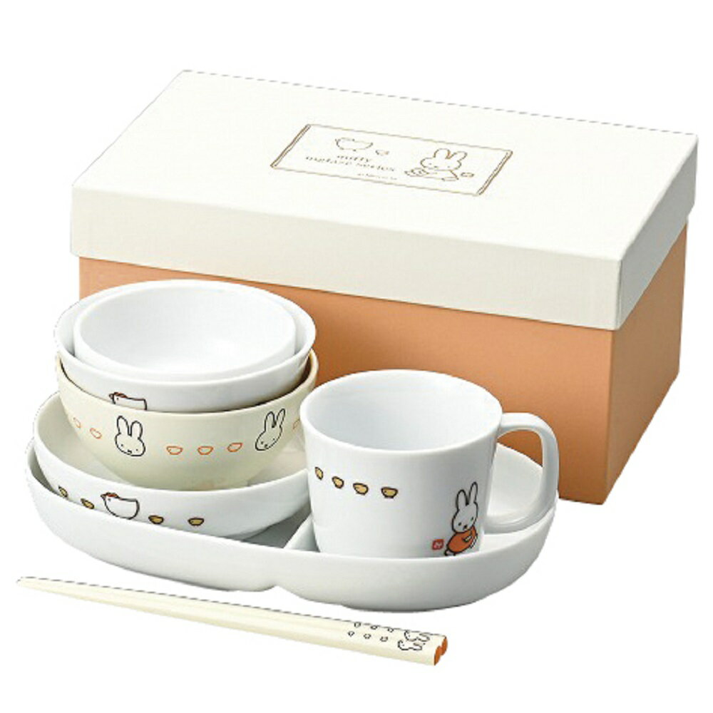 ミッフィー イングレーズ（こっこ親子）つみつみ食器セット 417722 087-C055 ラッピング無料 のし無料 メッセージカード無料 ギフト お食い初め 食器 セット 内祝い 贈り物 お返し 御礼 出産 歳暮 中元 見舞い プレゼント 法事 快気 セット B51【送料無料】