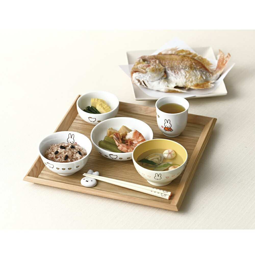 ミッフィー イングレーズ（こっこ親子）お食い初めセット 417721 087-C067 ラッピング無料 のし無料 メッセージカード無料 ギフト お食い初め 食器 セット 内祝い 贈り物 お返し 御礼 出産 歳暮 中元 見舞い プレゼント 法事 快気 セット B41【送料無料】