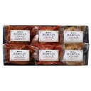 黒毛和牛入りハンバーグ3種セット 4823-670 冷凍 ハンバーグ 惣菜セット ギフト のし無料 内祝い 贈り物 お取り寄せ グルメ お中元 夏ギフト 父の日...