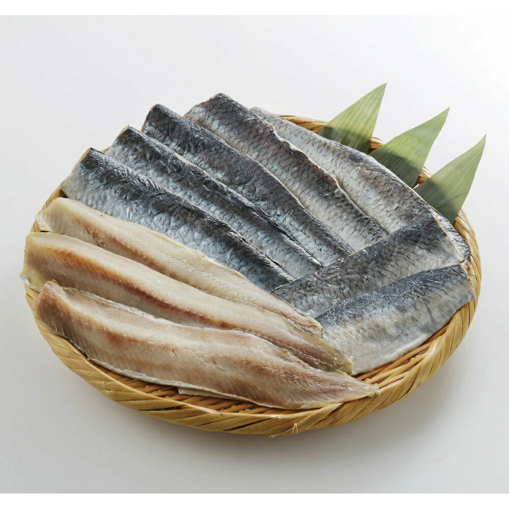 網走水産 北海道産 お得用生にしん半身 1897-662 APID-485-3 魚 切り身 焼き魚 ギ...