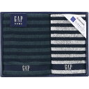 GAP HOME タオルセット 54-3049200 B037-022 ラッピング無料 のし無料 メッセージカード無料 ギフト 詰め合わせ ギフトセット 内祝い...