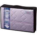 素材生活 抗菌・防臭+消臭わた使用 接触冷感 キルトケット SS2080PU パープル B053-040 ラッピング無料 のし無料 メッセージカード無料 ギフト...