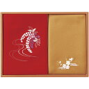 刺繍入り二巾風呂敷&刺繍入り金封包み H018 赤 B063-078 ラッピング無料 のし無料 メッセージカード無料 ギフト 詰め合わせ ギフトセット 内祝い ...