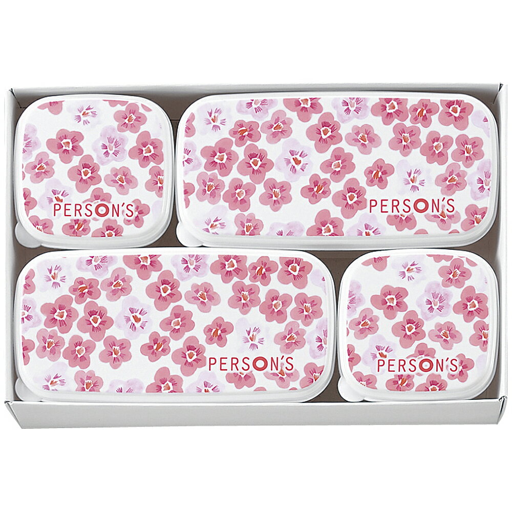 パーソンズ フローラル シールウェア4P FL-223 B071-030 ラッピング無料 のし無料 メッセージカード無料 ギフト 詰め合わせ ギフトセット 内祝...