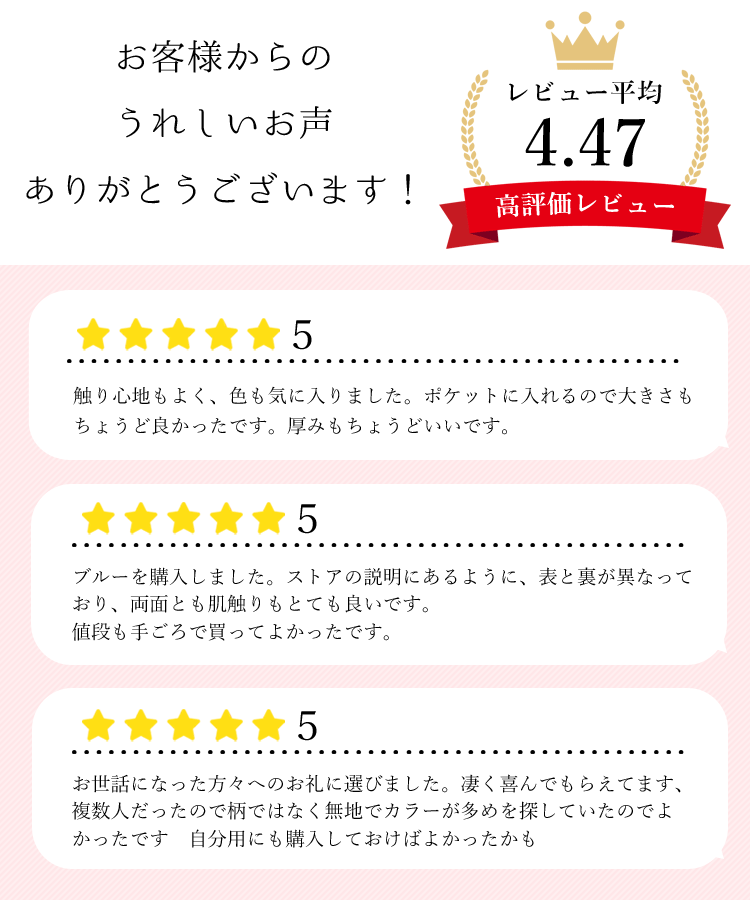 ハンカチタオル 4枚セット 今治タオル 認定 ハンカチ レディース ハンドタオル まとめ買い カラフル20色 高品質 今治産 日本製 22×22cm コットン 綿100％ 吸水 速乾 タオルハンカチ プレゼント 贈り物 誕生日 記念日 出産 内祝い nb-CMT01m 【メール便送料無料】