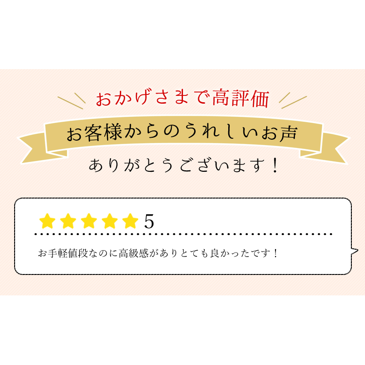 スリッパ 来客用 おしゃれ リーフ柄 おもてなしスリッパ シェニールスリッパ 上品 ...