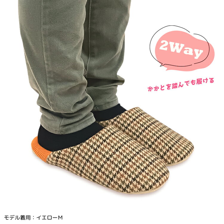 ボア ファー スリッパ ふかふか もこもこ 滑り止め付き かかとゴム付き 脱げにくい 歩きやすい 千鳥格子 チェック ルームスリッパ M L ルームシューズ メンズ レディース 軽量 オシャレ 部屋履き 室内履き 秋冬 春先 かかとにフィット！ 【翌日配送対応】 petitcaprice-10023736 ファッションPetit&ギフト サンプル画像3