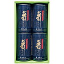 大森屋 舞すがた味のり卓上詰合せ NA-20G 4246-032 のし無料 ラッピング無料 ギフト 味付け海苔 詰め合わせ 内祝い ギフトセット お歳暮 お中元...