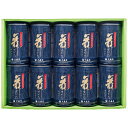 大森屋 舞すがた味のり卓上詰合せ NA-50G 4246-070 のし無料 ラッピング無料 ギフト 味付け海苔 詰め合わせ 内祝い ギフトセット お歳暮 お中元...