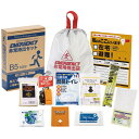 非常持出11点セット FX-20 4309-024 防災グッズ 防災セット 非常用持ち出し袋 防災バッグ 避難セット 災害グッズ 防災 女性 トイレ 簡易トイレ...