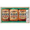 伊藤ハム 伝承献呈ギフト IS-45 4820-028 ギフト のし無料 内祝い 贈り物 お取り寄せグルメ 産直 お中元 夏ギフト 父の日 母の日 暑中見舞い 敬老の日 お歳暮 お年賀 食品 お礼 プレゼント 食べ物 贈答品 【送料無料】