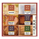 伊藤ハム 至福の和食 賛否両論こだわりの和食ギフト IWA-35 4820-054 ギフト のし無料 内祝い 贈り物 お取り寄せグルメ 産直 お中元 夏ギフト ...