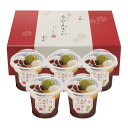 京都 養老軒 冷やし京ぜんざい YF-KZB 4820-775 あんこ 和菓子 ギフト のし無料 内祝い 贈り物 お取り寄せスイーツ 産直 お中元 夏ギフト 父...