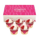 六本木アマンド 苺のプリンパフェ YF-PP 4820-799 いちご プリン 洋菓子 ギフト のし無料 内祝い 贈り物 お取り寄せスイーツ 産直 お中元 夏ギ...