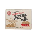 【丸島醤油】あごだしの素 8g 16パック 風味調味料 粉末だしの素 焼き飛魚 あご 煮干 真昆布 あごだし 風味豊か お吸い物 みそ汁 天つゆ 鍋物 茶碗蒸し...