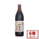 【丸島醤油】味醤油 900ml しょうゆ加工品 6本セット 本醸造 じっくり熟成 こだわり 丸大豆 大豆 小麦 食塩 出汁 伝統 小豆島醤油 だし醤油 万能醤油...