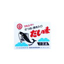 【丸島醤油】だしの素 10g 16パック 風味調味料 粉末だしの素 鰹節 かつお節 けずり節 真昆布 かつお風味 お吸い物 みそ汁 天つゆ 鍋物 茶碗蒸し おで...