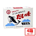 【丸島醤油】だしの素 10g 50パック 風味調味料 粉末だしの素 鰹節 かつお節 けずり節 真昆布 かつお風味 お吸い物 みそ汁 天つゆ 鍋物 茶碗蒸し おで...