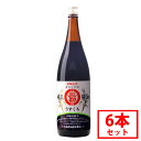 【丸島醤油】純正醤油 うすくち 1.8L うすくちしょうゆ 6本セット 本醸造 特級醤油 じっくり熟成 丸大豆 大豆 小麦 食塩 伝統 小豆島醤油 淡口 淡色 ...