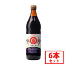 【丸島醤油】純正醤油 うすくち 900ml うすくちしょうゆ 6本セット 本醸造 特級醤油 じっくり熟成 丸大豆 大豆 小麦 食塩 伝統 小豆島醤油 淡口 淡色...