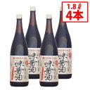 【丸島醤油】味醤油 1.8L 4本セット しょうゆ加工品 本醸造 じっくり熟成 こだわり 丸大豆 大豆 小麦 食塩 出汁 伝統 小豆島醤油 だし醤油 万能醤油 ...