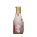 【丸島醤油】だし醤油 200ml しょうゆ加工品 本醸造 じっくり熟成 こだわり 大豆 小麦 食塩 出汁 伝統 小豆島醤油 出汁 醤油 万能醤油 うどん 冷奴