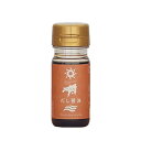 【丸島醤油】だし醤油 ミニボトル 50ml こいくちしょうゆ じっくり熟成 こだわり 大豆 小麦 食塩 出汁 伝統 小豆島醤油 出汁 醤油 万能醤油 うどん 冷...