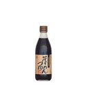 【丸島醤油】そうめんつゆ 360ml しょうゆ加工品 本醸造 しょうゆ めんつゆ 大豆 小麦 かつお 鰹 椎茸 昆布 風味豊か 麺類 素麺 うどん かけ醤油