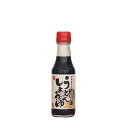 【丸島醤油】うどんしょうゆ 150ml かけ醤油 しょうゆ 加工品 醤油 うどん 麺類 つゆ 調味料 味付け さっぱり