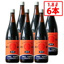 【丸島醤油】金印醤油こいくち 1.8L 6本セット こいくちしょうゆ 本醸造 しょうゆ 丸大豆 大豆 小麦 じっくり熟成 こだわり 伝統 小豆島醤油 濃口 旨味...