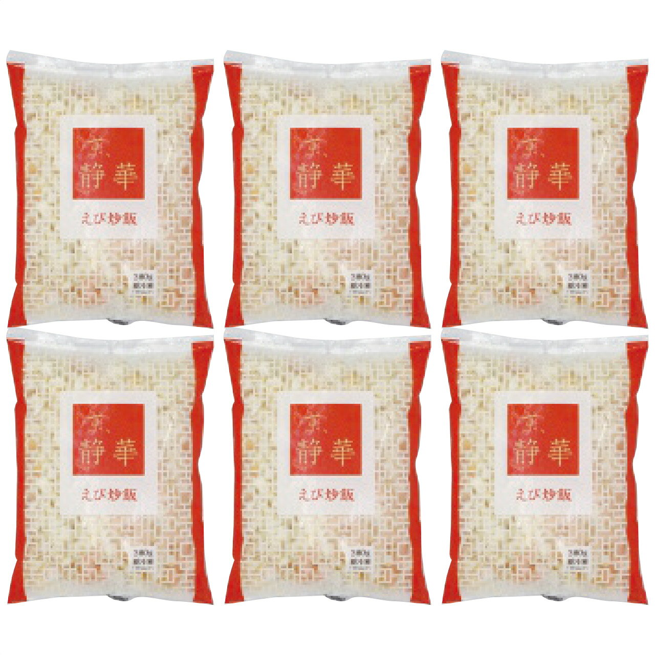 京、静華 宮本静夫監修 直火炒めのえび炒飯 2kg以上 7974-028 ギフト お中元 グルメ 冷凍チャーハン 自家用 自分向け ご褒美 ご自宅用 御中元 暑中見舞い お取り寄せグルメ 詰め合わせ 食べ物 食品 シェア セット 贅沢 のし無し 【送料無料】