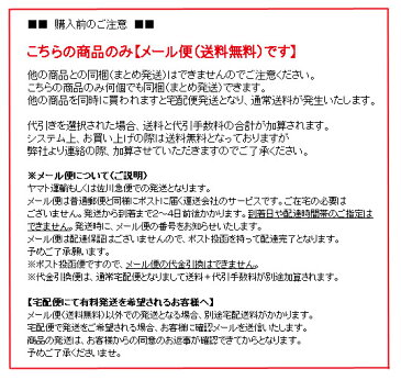 パッド 水着 谷間 水着用 胸パット シェルパッド (rs-apa-356m) 海 海水浴 盛る 様々な形の水着に対応可能！ビーチでプールで胸元アピール♪【メール便送料無料】