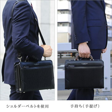 ダレスバッグ メンズ おしゃれ ビジネスバッグ ブリーフケース 日本製 豊岡製 30cm B5 大開き ダレス 天然木手 ブラック 紳士 営業 出張バッグ (hi-22317) 父の日 プレゼント 高級本革コインケース付き【あす楽対応】【送料無料】
