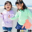 ラッシュガード キッズ 女の子 男の子 長袖 パーカー フード付き 無地 子供用 大きいサイズ おしゃれ ラッシュパーカー 前開き ジップアップ 指穴付き 紫外...