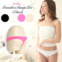 ショーツ パンツ レディース 下着 インナー シームレスタンガリー Tバック (rs-uw-171m) セクシー 美脚 アンダーウェア 美尻 アウターに響きにく...