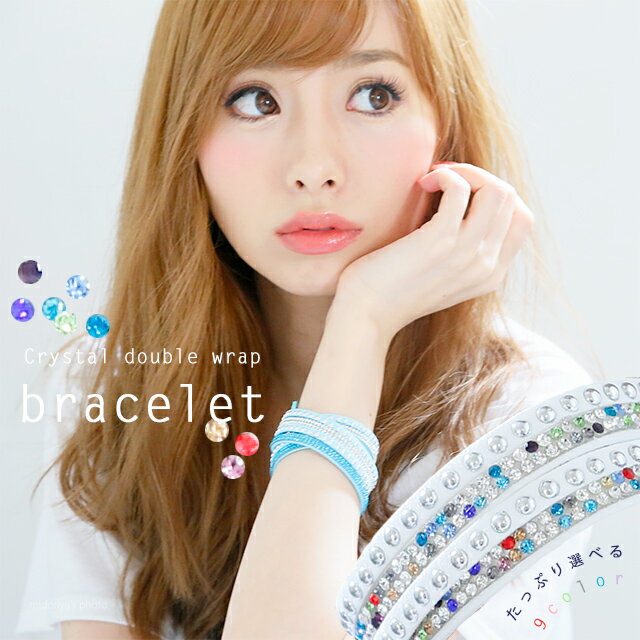 ֥쥹å ǥ ե åץ֥쥹 Lulu&berry ꥹ ֥å ֥쥹å (ar-ROLL-Dm) ϥɥᥤ ...