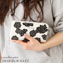 長財布 レディース ラウンドファスナー ジャバラ式 財布 フラワー おしゃれ 大人 かわいい カード入れ 小銭入れあり プレゼント プチプラ 黒 白 ブラック ...