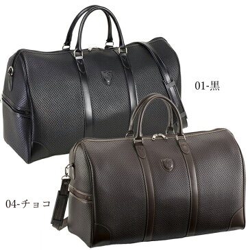 ボストンバッグ 日本製 50cm メンズ レディース パンチング 国産 豊岡製 鞄 BLAZERCLUB 2WAY ボストン バッグ (hi-10404) 大容量 約33L 旅行鞄 トラベルバッグ 旅行 出張 帰省 ゴルフ 男女兼用 南京錠 底鋲 ショルダー付き 【あす楽対応】【送料無料】特典付き