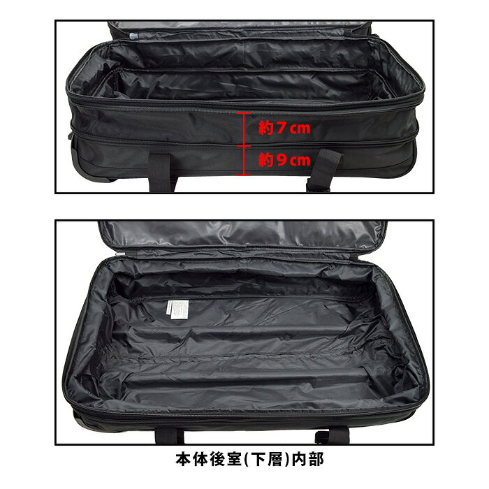 特典付き ボストン キャリーバッグ 2way 大容量 旅行バッグ メンズ レディース ボストンバッグ 2ルーム 100L 2輪 キャリーカート キャリーケース 旅行 アウトドア 鞄 バッグ ボストンキャリーバッグ (hi-15177-DS) [ヤマト発送]【送料無料】ギフト対応 メッセージカード無料 petitcaprice-10008230 ファッションPetit&ギフト サンプル画像3