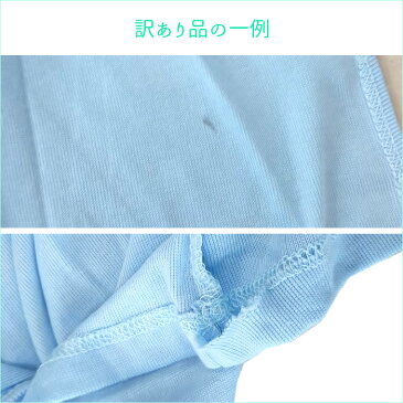 【訳ありB品】 カーディガン レディース 春 夏 長袖 冷房対策 無地 シンプル スリムタイプ コットン サマー カーディガン (ar-KTEKAN-Bm) ロング 細見え 肩掛け 紫外線対策 トップス カーデガン アウトレット 【メール便送料無料】