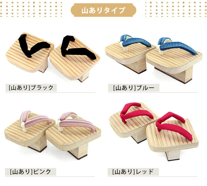 一本歯下駄 天狗下駄 一本下駄 下駄 日本製 桐 バランス 体幹 コアトレーニング メンズ レディース 黒 しじら 竹春 一本歯下駄 (kh-21geta) 軽い 軽量 インナーマッスル 姿勢矯正 ゆがみ 猫背 和装 履物 プレゼント 贈り物 スポーツ【送料無料】