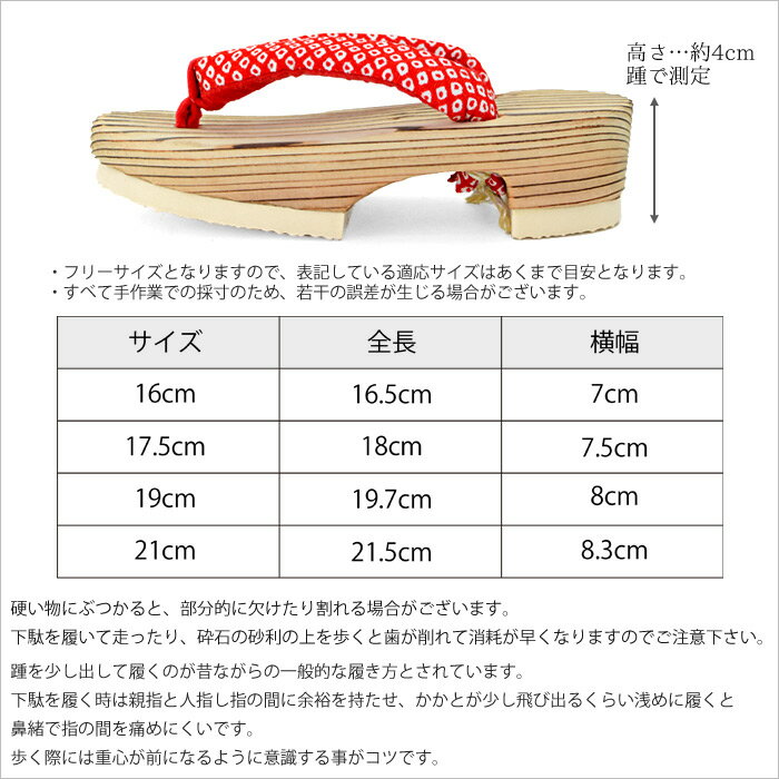 ���� �Ҷ� ���λ� �ˤλ� ������ ���Ĳ��� ���Ŀ� �ˤ��ʤ� ���᷿ �Ҥɤ� ���å� �ǾƤ� ��ʬ�� ���Ŀ����å����� ��������(kh-30H-kids) ̾���� ������� �İ��� �褵���� ���� ��Ƚ�� ���� ��ʪ ���� �� �� �� ���� ����� ���λ� �ץ쥼��� £��ʪ [����B]������̵����